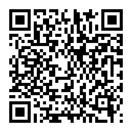 Chiến Hữu Của Tôi