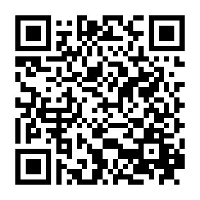 Những Cô Hầu Bàn Đáng Yêu