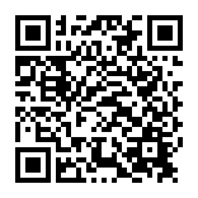 Tội Lỗi Không Chứng Cứ