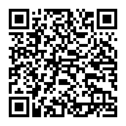 Nhóm Nhạc Thần Tượng - Phần 1