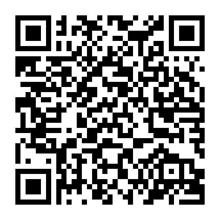 Tam Sinh Tam Thế - Thập Lý Đào Hoa