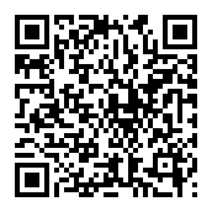 Vương Bài Đối Vương Bài