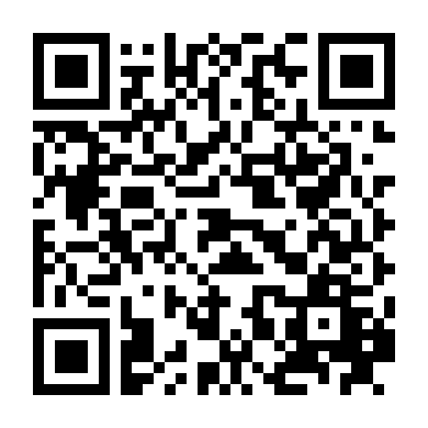 Hoa Khôi Tiền Truyện