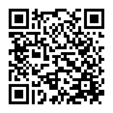 Độc Bộ Thiên Hạ