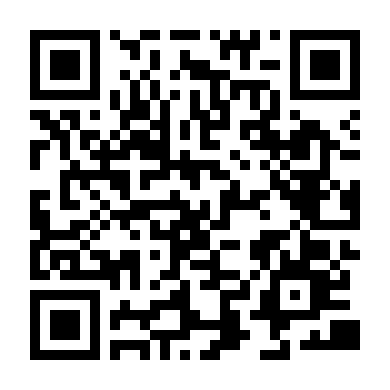 Không Thỏa Hiệp