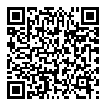 Công Ty Đào Tạo Thần Tượng