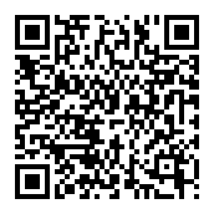 Công Chúa Của Sự Tái Sinh