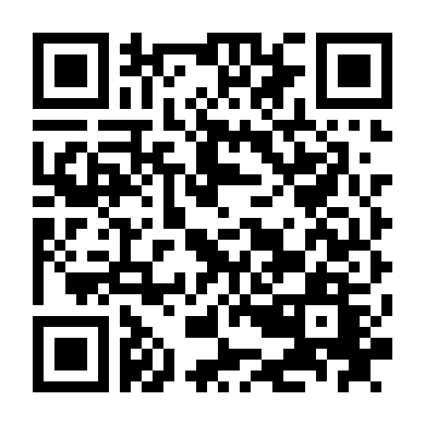 Tân Vũ Lâm Đại Hội