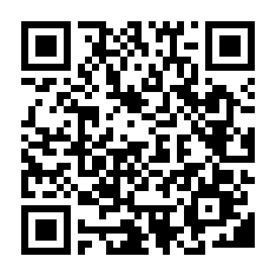 Cô Chủ Xinh Đẹp