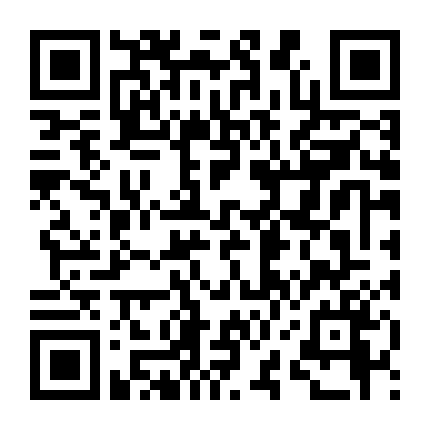 Đường Chân Trời Bên Trên Ranh Giới