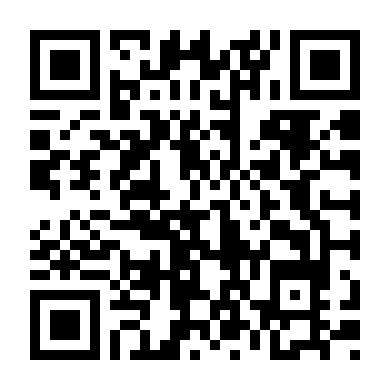 Người Khổng Lồ Sắt