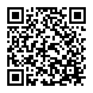 Linh Hồn Oan Nghiệt