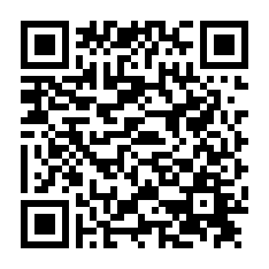 Chung Cực Nhất Bang 4