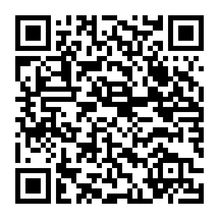 Tựa Như Hai Phương Trời