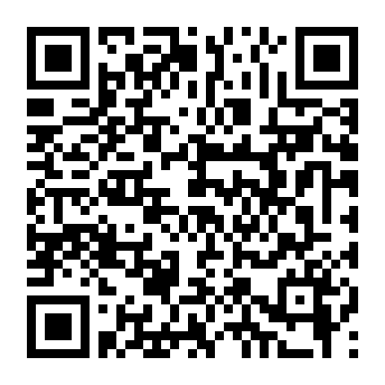 Cô Em Gái Hai Mặt - Phần 2