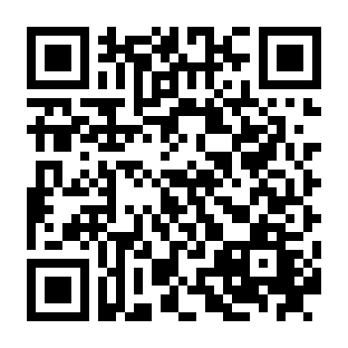 Ba Chuyện Kỳ Quái