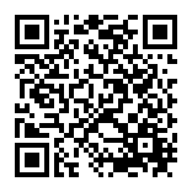 Điệp Vụ Hàn Đông