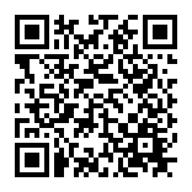 Đánh Cắp Hạnh Phúc