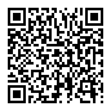 Cuộc Thanh Trừng Đầu Tiên