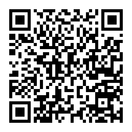 Siêu Anh Hùng Luke Cage 2