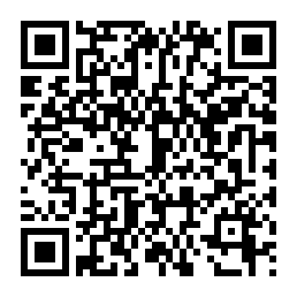 Bạn Trai Tương Lai Của Tôi