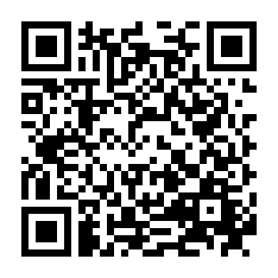 Đại Đường Phù Dung