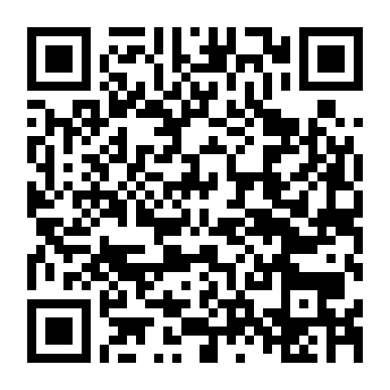 Đợi Em Trong Tháng Năm Đằng Đẵng