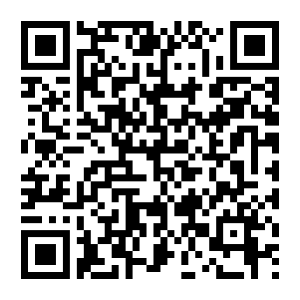 Thiếu Niên Xoa Nhũ Thủ Pháp