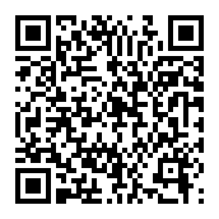 Umineko No Naku Koro Ni