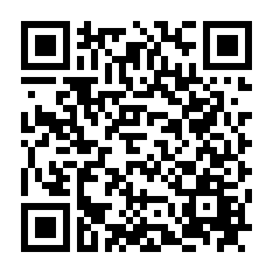 Kỳ Nghỉ Bá Đạo