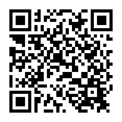 Tình Ngang Trái Thái