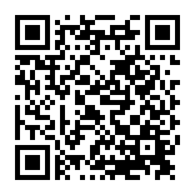 Rượt Đuổi Ngoạn Mục