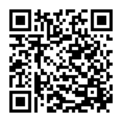 Cậu Bé Và Con Tàu