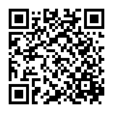 Thân Xác Địa Ngục