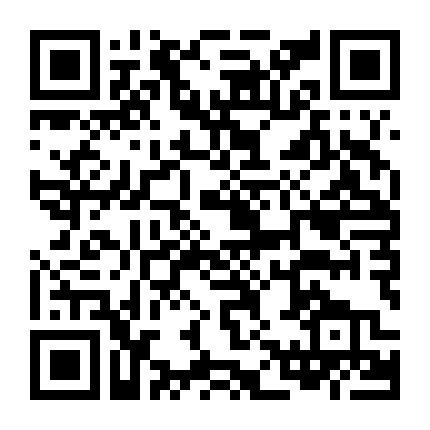 Bảy Giác Quan Của Subaru