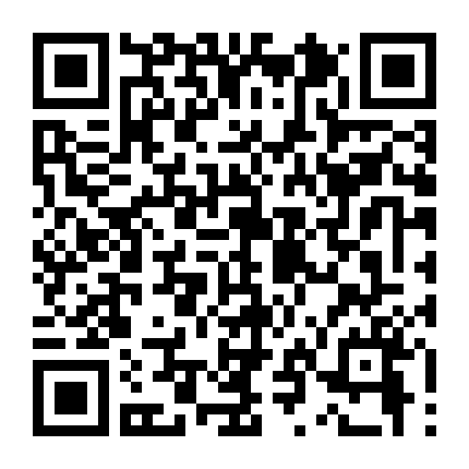 Lạc Vào Thế Giới Game Phần 2