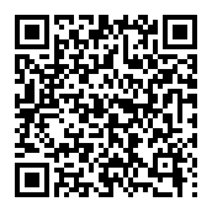 Chuyện Ma Nhật Bản: Phần 6