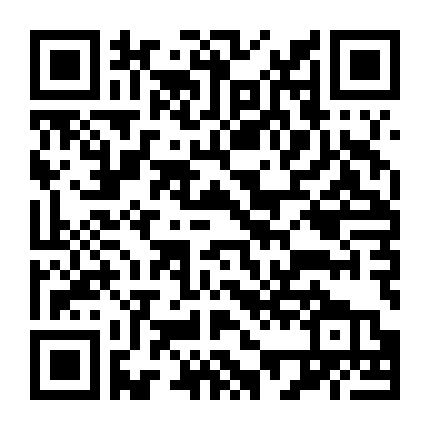 Chuyện Ma Nhật Bản: Phần 5