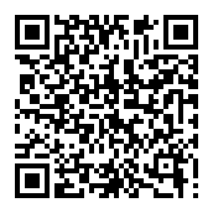 Thiên Thần Chết Chóc