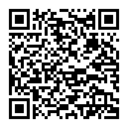 Justin Và Hiệp Sĩ Quả Cảm