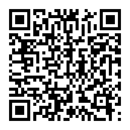 Tuyết Sơn Phi Hồ