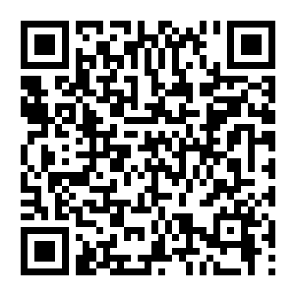 Vùng Trời Bao La 2