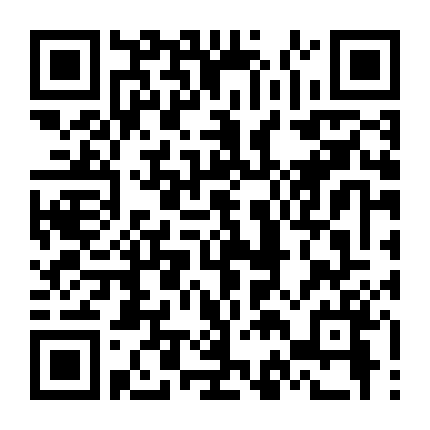 Nhiệm Vụ Đêm Giáng Sinh