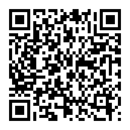 Hồ Sơ Tuyệt Mật