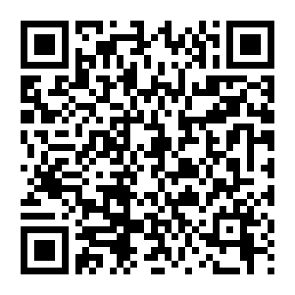 Pháp Nhân Muội Phần 2