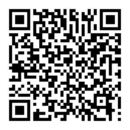 Nhắm Mắt Thấy Mùa Hè