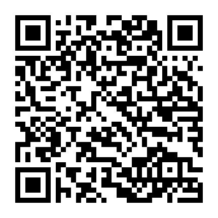 Pháp Y Tần Minh Phần 2