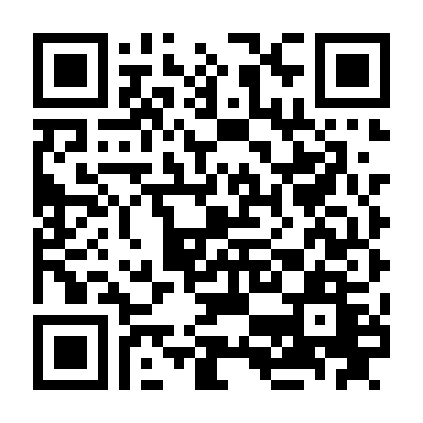 Không Dám Nói Yêu Anh