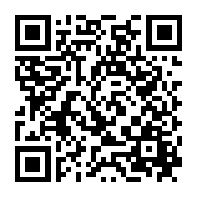 Danh Chính Ngôn Thuận