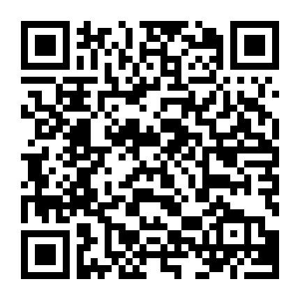 Phát Bắn Uy Lực